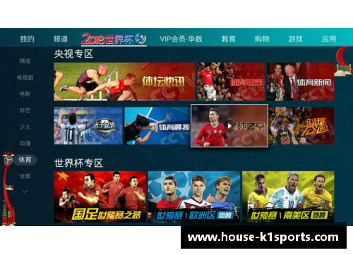K1体育阿云斯堡：不可思议的迷人之地