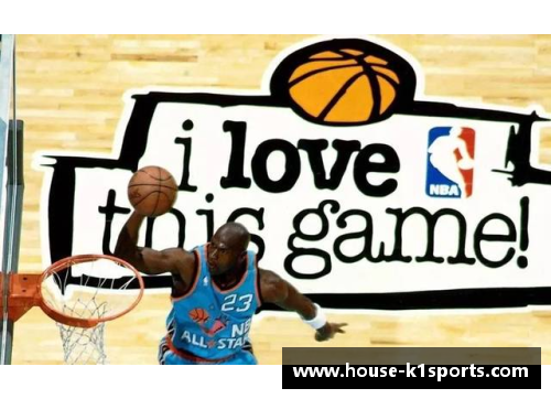 K1体育NBA高清回放录像一站式观看：全面体验赛场精彩细节 - 副本