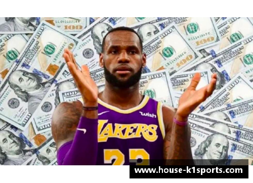 K1体育NBA球员破产：财富逆转的真相 - 副本